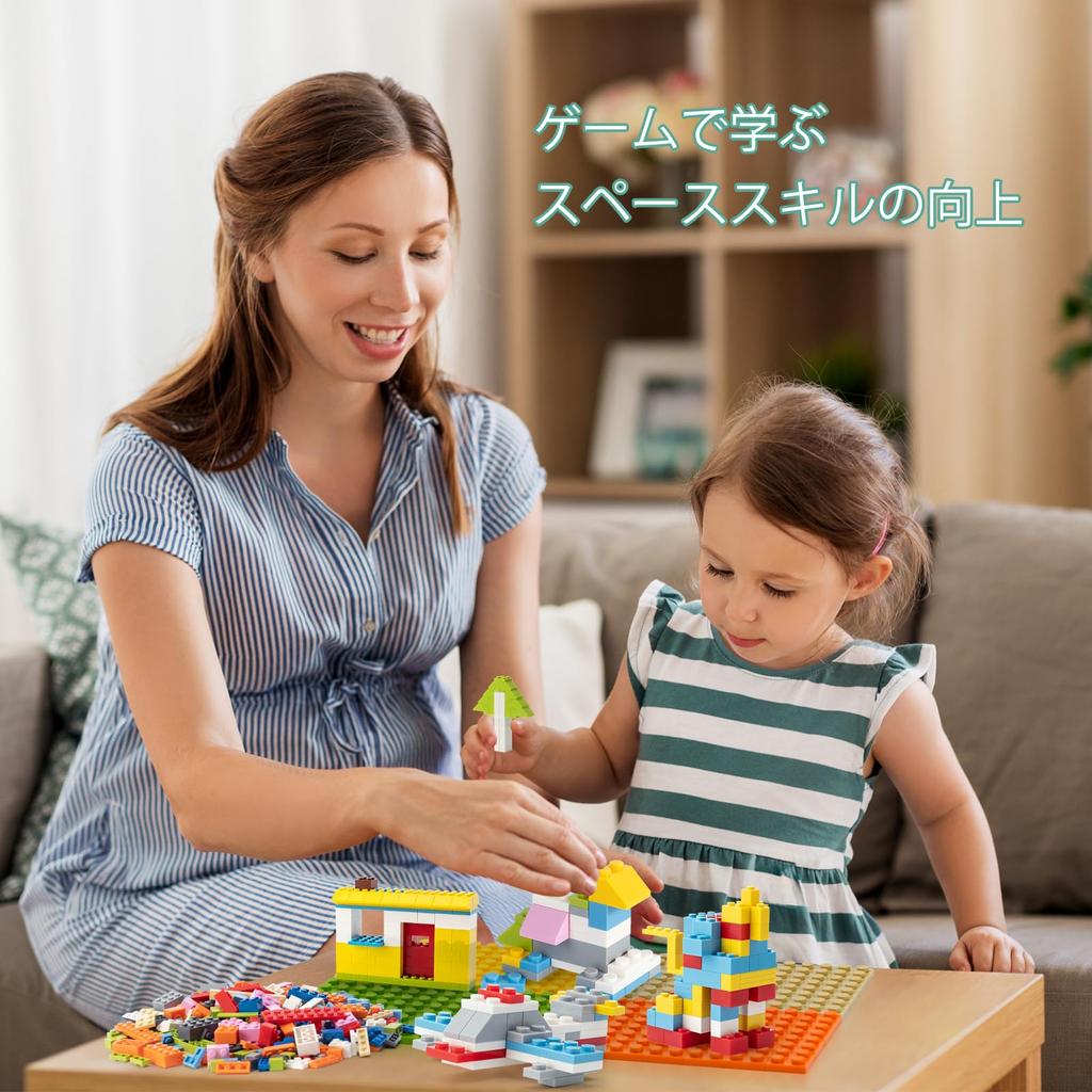 WYSWYG 1500-Piece LEGO Classic Series Basic Block Expansion Set - LEGO Compatible, 12 Colors, 14 Shapes, for Kids Ages 6 and Up