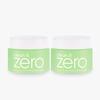 BANILACO [1+1] Очищающий бальзам Clean It Zero для пор 100 мл