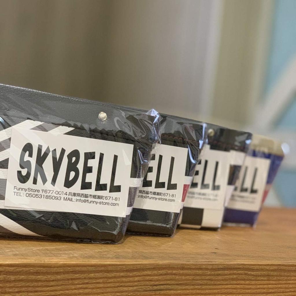 SKYBELL Storage Seat Side Pocket Car Gap Compatible with Mini Cooper BMW MINI Accessories Accessories Convenient Goods SKYBELL (Black Jack)