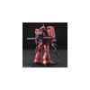 Bandai Spirits HGUC Мобильный доспех Гандам Заку II Чара 1/144 Масштаб Пластиковая модель-конструктор с цветовой кодировкой