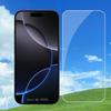 3 шт. Защитное стекло для экрана iPhone 16 Pro Покрытие экрана для iPhone 16 Pro Прозрачная пленка из закаленного стекла кромка 9H