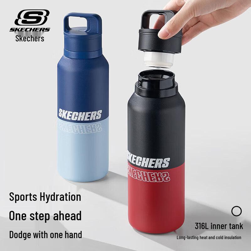 Skechers 550 мл Термоизолированная спортивная бутылка для воды из нержавеющей стали 316L