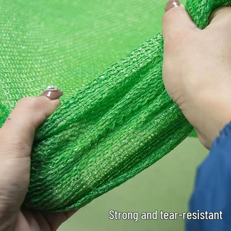 CaiZhi Heavy-Duty Green Shade Net