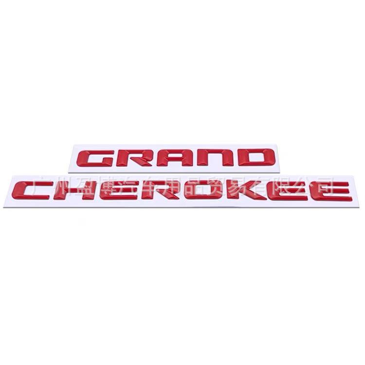 Совместимо с более старыми JEEP Grand Cherokee: Наклейка-эмблема на крыло и дверь