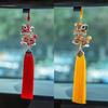 Lucky Lion Dance Creative Ornaments Tassel Lion Wake Keychain  Car Accessories