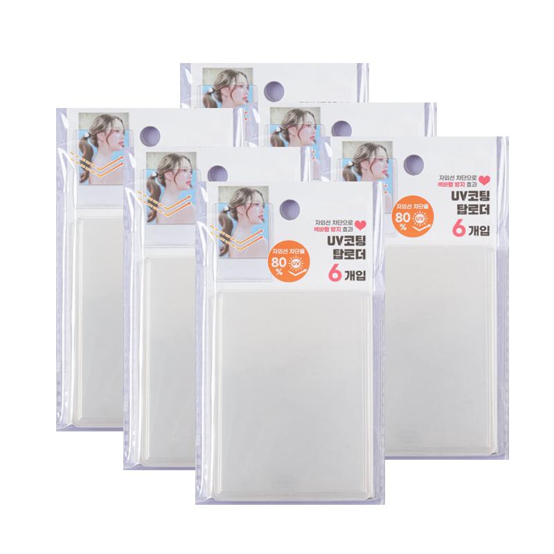 Polku UV-покрытие с верхней загрузкой 6 шт. (3 варианта)