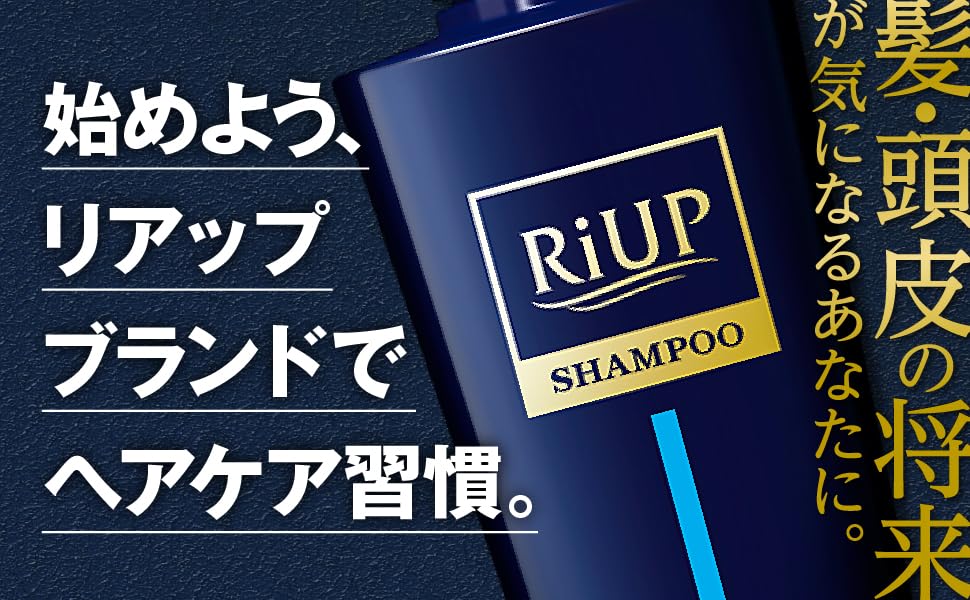 Taisho Pharmaceutical Riup Scalp Shampoo 400mL Itching Scalp Environment Medicinal Sebum Cleansing Moisture Replenishment Scalp Problems Stickiness