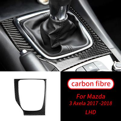 Для Mazda 3 Axela 2017-2018 настоящее углеродное волокно, наклейка для переключения передач, отделка, аксессуары для салона автомобиля, салон автомобиля