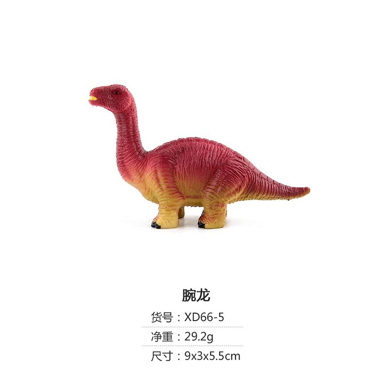 Animal Ornament Q Version Dinosaur Model Toy Xd66 Dinosaur Set Ornament Doll Collection