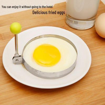Формы для приготовления омлета и яиц на пару из нержавеющей стали в форме сердца