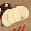 Chinese Style Bamboo Woven Summer Hand-woven Palm-Leaf Fan Straw Fan Hand Fan Home Decoration