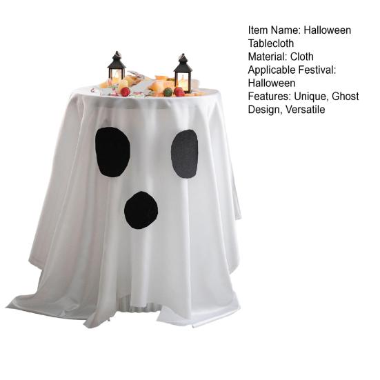 Хэллоуинская скатерть с привидениями Белая и черная жуткая скатерть Веселый и жуткий аксессуар для обеденного стола для вечеринок, конфетного буфета, фотофонов
