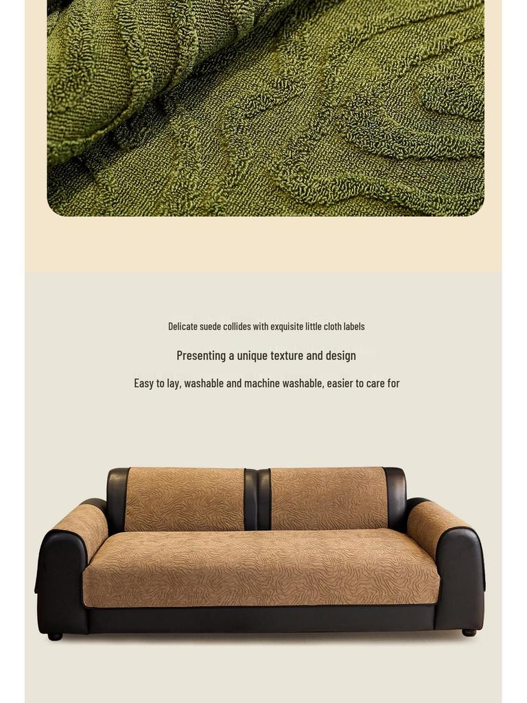 Универсальная противоскользящая подушка на диван из люксового велюра – Стиль четырех сезонов