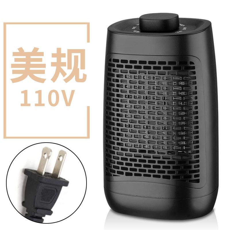 Детский воздушный обогреватель Бытовой настольный обогреватель Электрический обогреватель Маломощный электрический обогреватель Электрический обогреватель Зимний обогреватель Быстрый обогреватель Вентилятор Механический Компактный