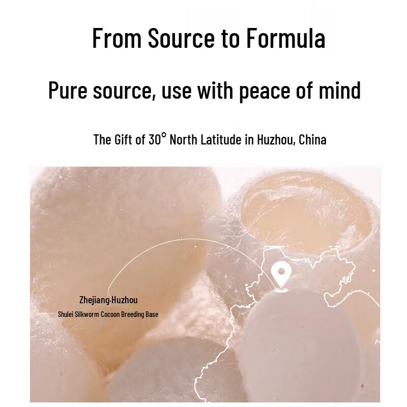 Shu Lei Silk Moisturizing Smooth Anti-Dandruff Shampoo