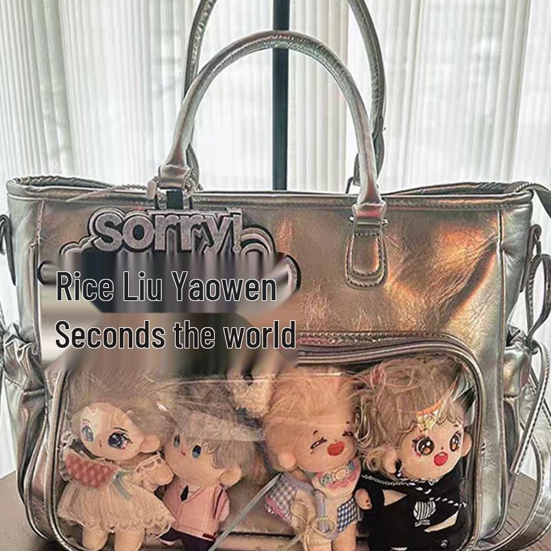 Концерт 2025 Сумка кроссбоди JK в форме скрытого отделения с поддержкой световой панели для поездок на работу и хранения