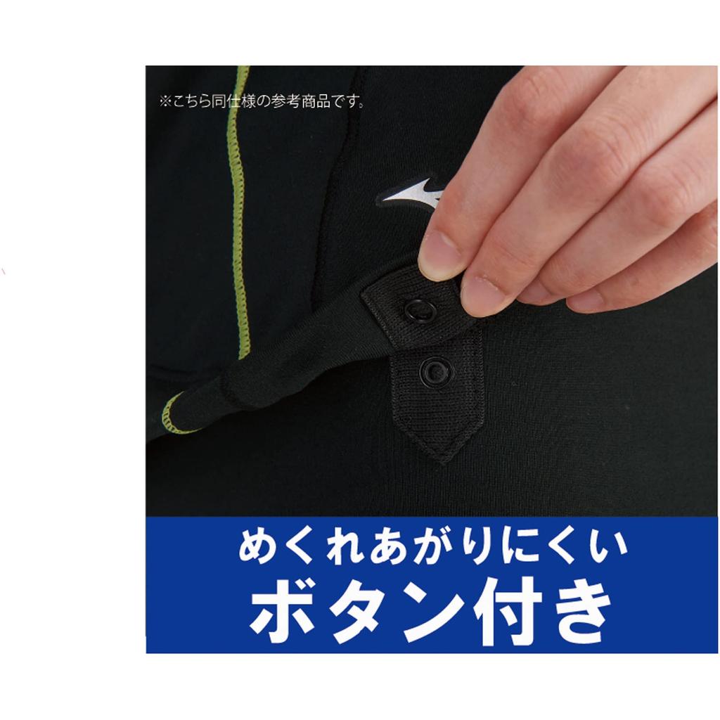 Mizuno Базовый раздельный купальник для соревнований и школы, женский N2MGAC11, черно-синий,