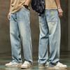 Wide Leg Jeans Men Baggy Pants Straight Loose Retro Blue Denim Pants Streetwear Fashion Pockets Vintage