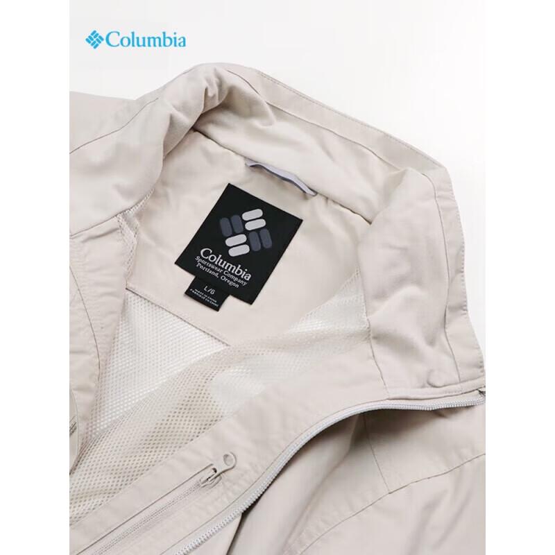 Мужская водоотталкивающая куртка Columbia XE5558