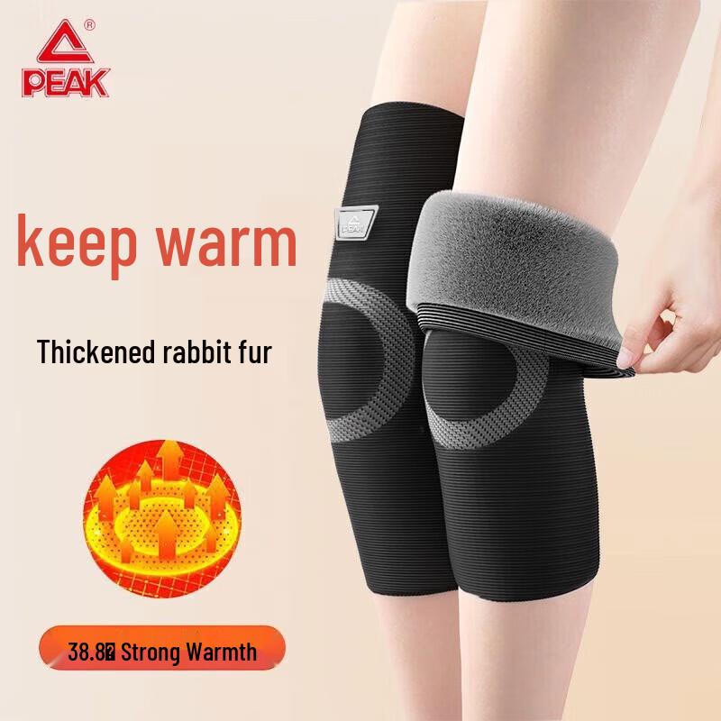 Peak Cycling Warm Knee Brace