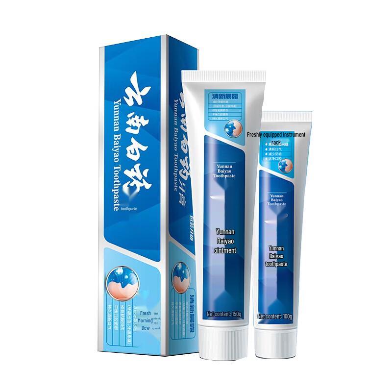 Yunnan Baiyao Fresh Morning Dew Toothpaste