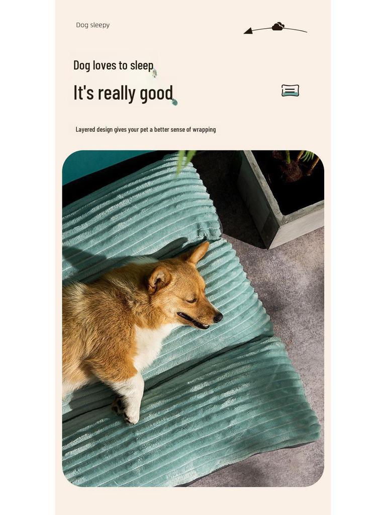 Universal All-Season Pet Mat: Removable, Washable & Anti-Tear for Cats & Dogs