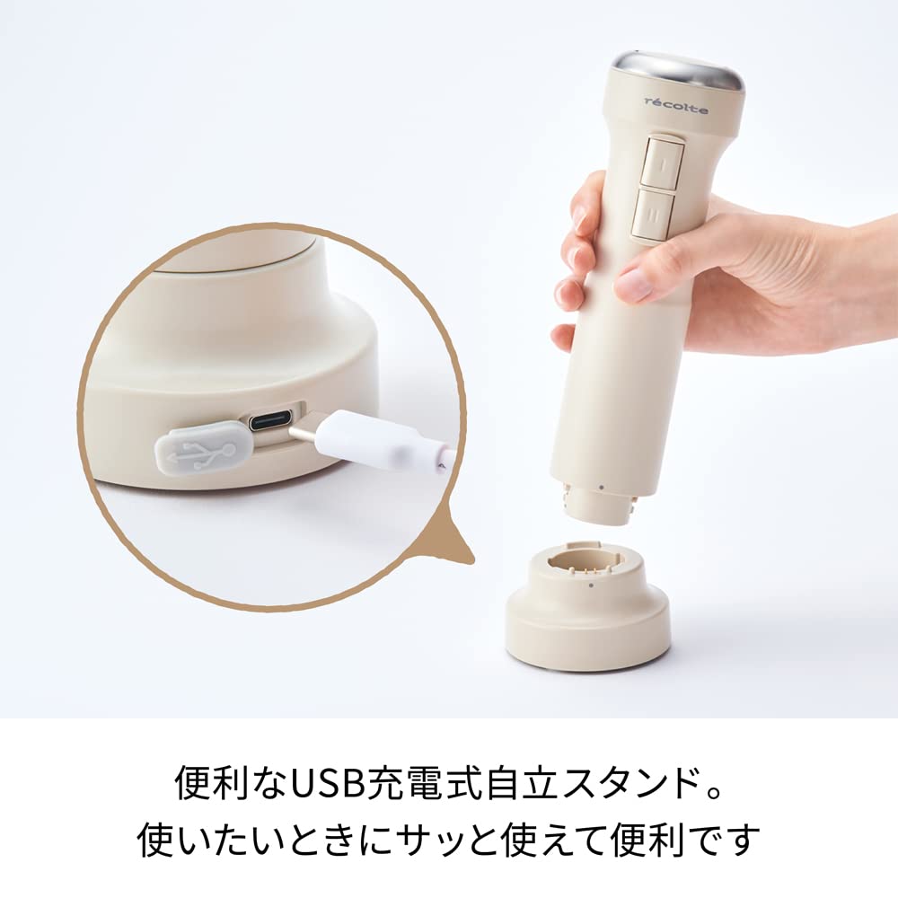 Recolte беспроводной ручной блендер для детского питания смузи Potage зарядка через USB мощный высокоскоростной вращение крем белый RHB-2(W)