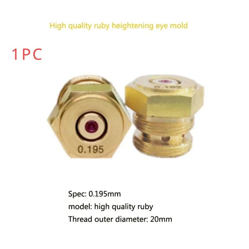 Детали EDM Рубиновый молибденовый направляющий механизм для проволоки для среднескоростного электроэрозионного электроэрозионного станка Ruijun 1 шт.