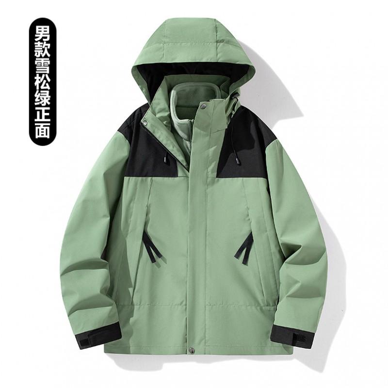 Men Women Waterproof 3-in-1 Hooded Outdoor Jacket With 320g Fleece Liner Hiking Camping Skiing Winter