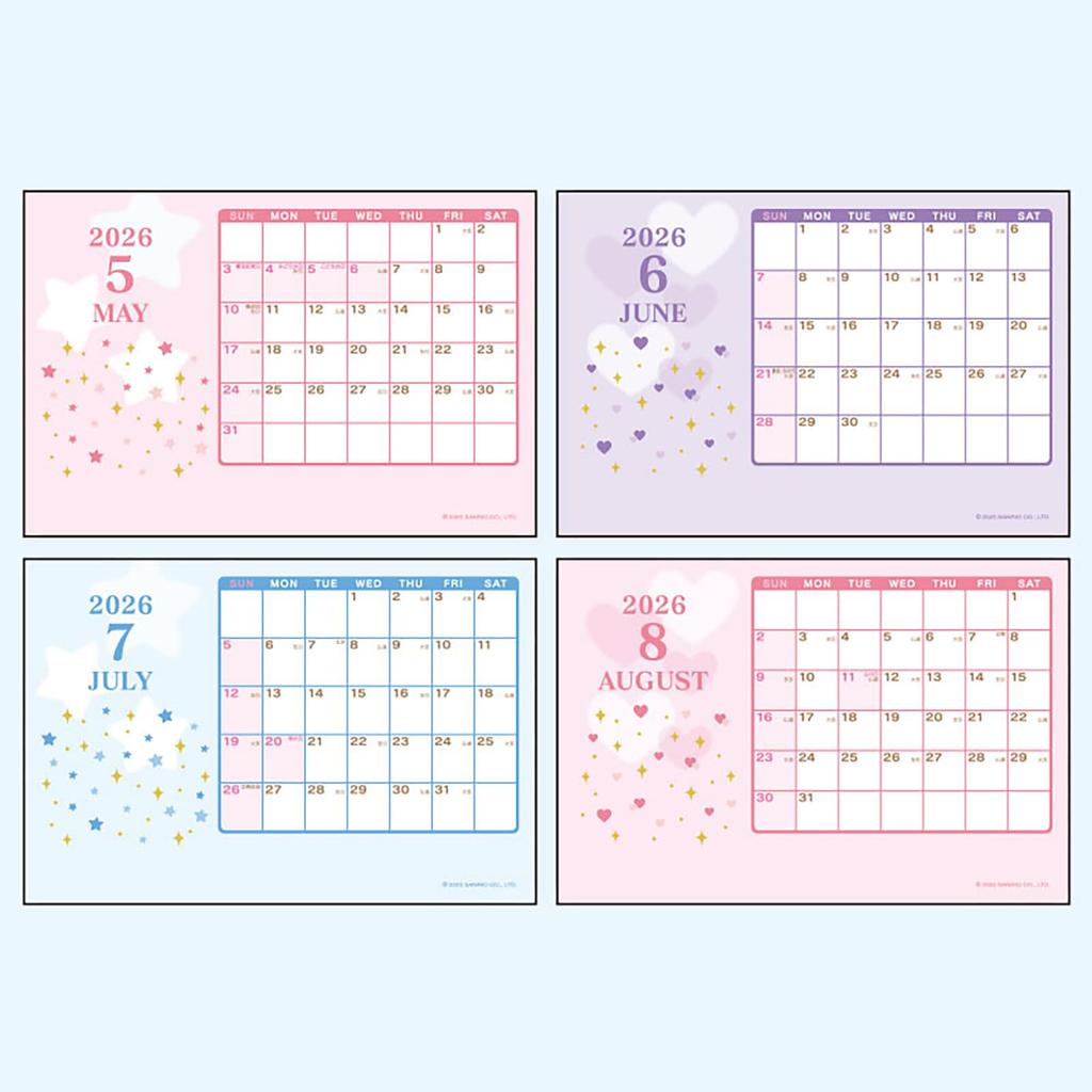 Sanrio Cinnamoroll Mascot and Desk 622893 Calendar, ATBC-PVC, PVC, Paper, Calendar,