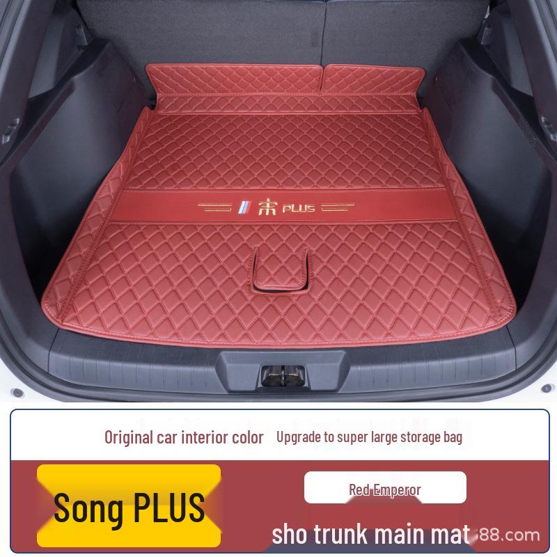 Полное Покрытие Багажника BYD Song Plus DM-i 2025
