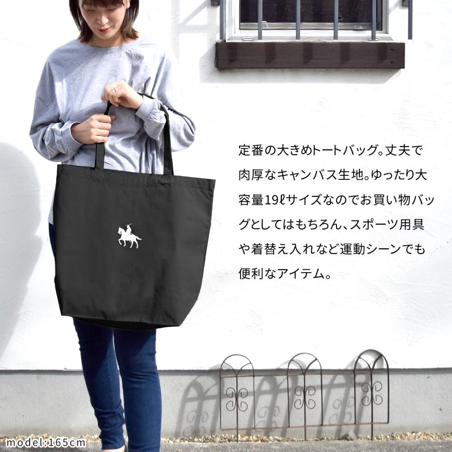 Сумка-тоут Domain Equestrian Masamune с крупным принтом, размер L, холст, большая вместимость, легкий хлопок 00778L [Сендай "Статуя Масамунэ"] для женщин и мужчин