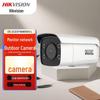 HIKVISION 4 Мп полноцветная PoE-камера-пуля сетевая, с китайской вилкой (адаптер в комплекте)