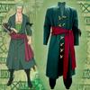 Аниме-персонаж косплей Хэллоуин One Piece Ролевая игра и китайский косплей два года спустя.