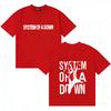 Унисекс хлопковая футболка с круглым вырезом, повседневная, System of A Down, Харадзюку, графический принт, Хип-хоп, летняя одежда, футболка