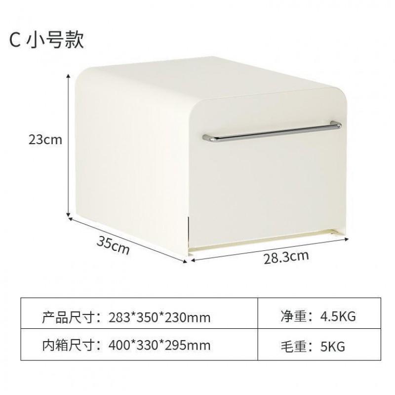 Stainless Steel Countertop Drawer Organizer Coffee Cups Tea Sets Kitchen Storage Rack Slide-out Multi-functional