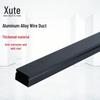 XUTE Aluminum Alloy Surface-Mounted Wire Duct
