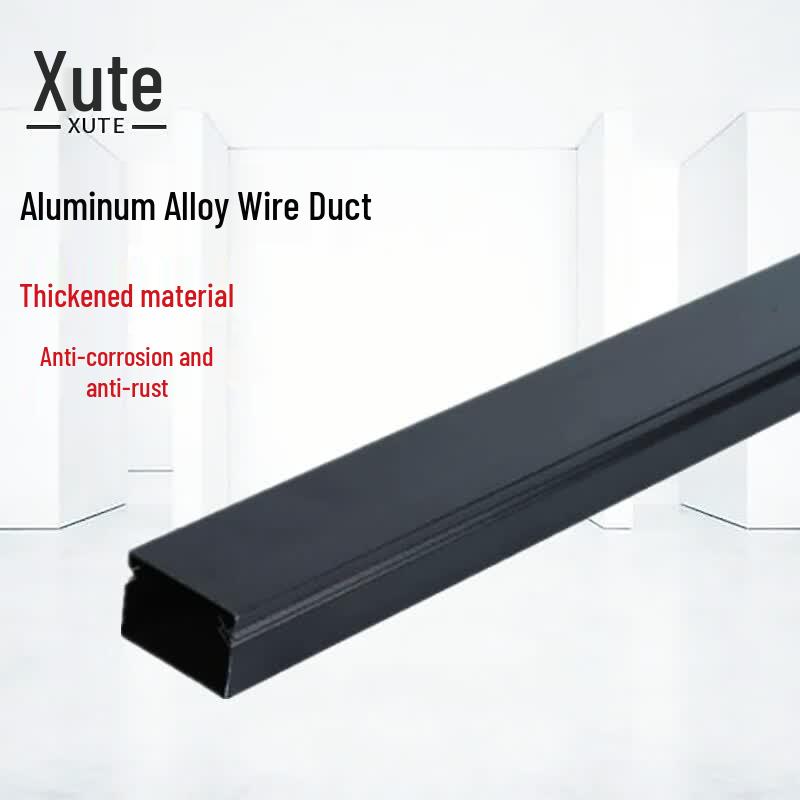 XUTE Aluminum Alloy Surface-Mounted Wire Duct