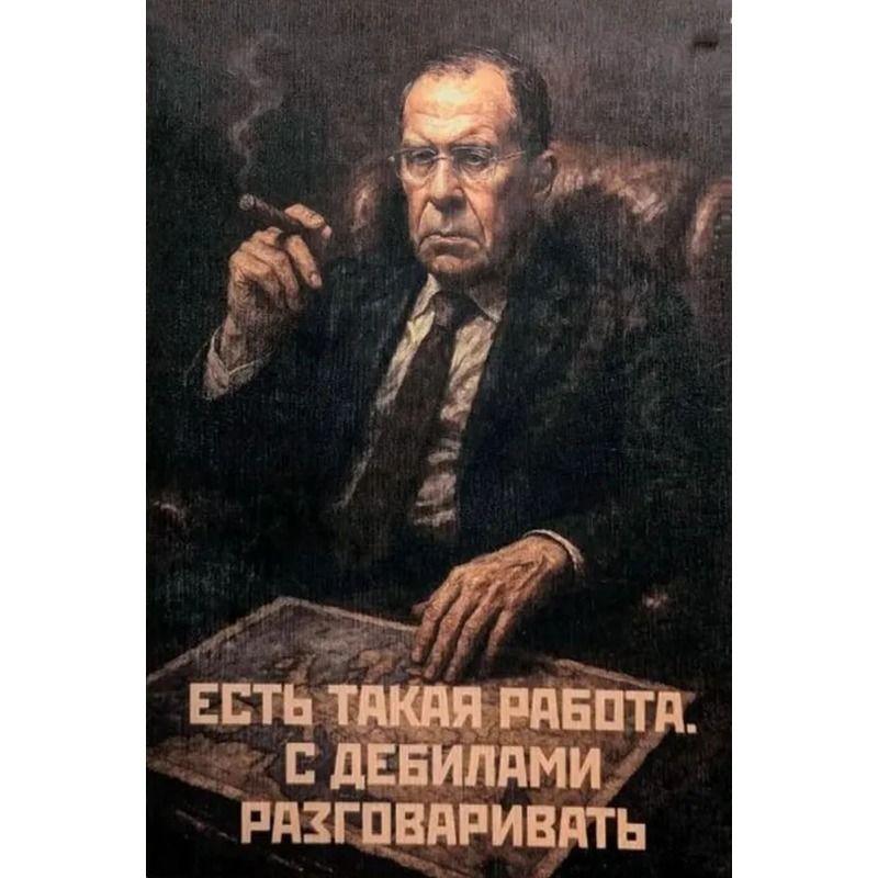 Забавная металлическая табличка для декора сада и в подарок, 20x30 см, «Дача – гарантированный хороший отдых»