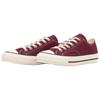 Converse Chuck Taylor Canvas Ox Classic Comfortable Sneakers Unisex Sneakers Burgundy 33900020