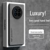 Премиальный защитный чехол для телефона серии Huawei Mate50 с ощущением кожи