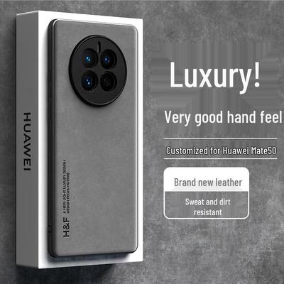 Премиальный защитный чехол для телефона серии Huawei Mate50 с ощущением кожи