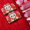 Chinese 2025 Snake Year Folding Red Envelopes Blessing Money Packing Bag  Celebration Party