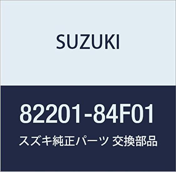 Genuine Suzuki Part Number Cylinder, 82201-84F01