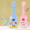 Укулеле Детская гитара Игрушка Девочка Мальчик Начинающие Мини-гитара Инструмент Может играть музыку Имитация Игрушка Подарок на день рождения