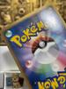 NM-Rayquaza Delta Phantoms Holon Карточка Покемона Японская