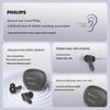 Philips True Wireless Гибридные наушники с активным шумоподавлением TAT3518