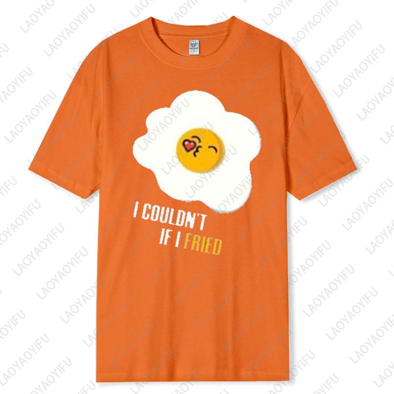 Смешные парные унисекс хлопковые футболки для взрослых Его и Ее matching shirt Парень Девушка Яичница с беконом Повседневная милая футболка