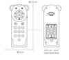 Baby Remote Control Toy Can Bite Baby Simulation Phone Model Children'S Mobile Phone Early Education Buttons Big Brother Puzzle