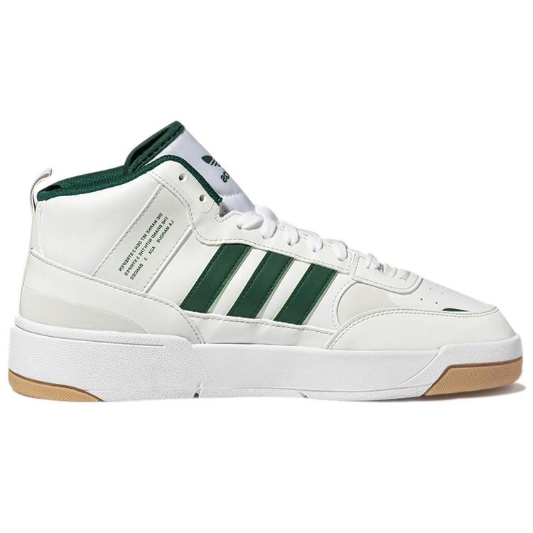 adidas Оригиналы Публикация 'Бело-зеленый' GY1392